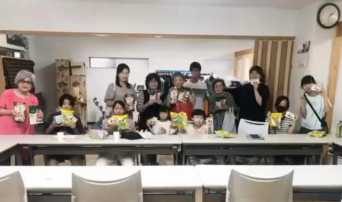 第1回活動レポート