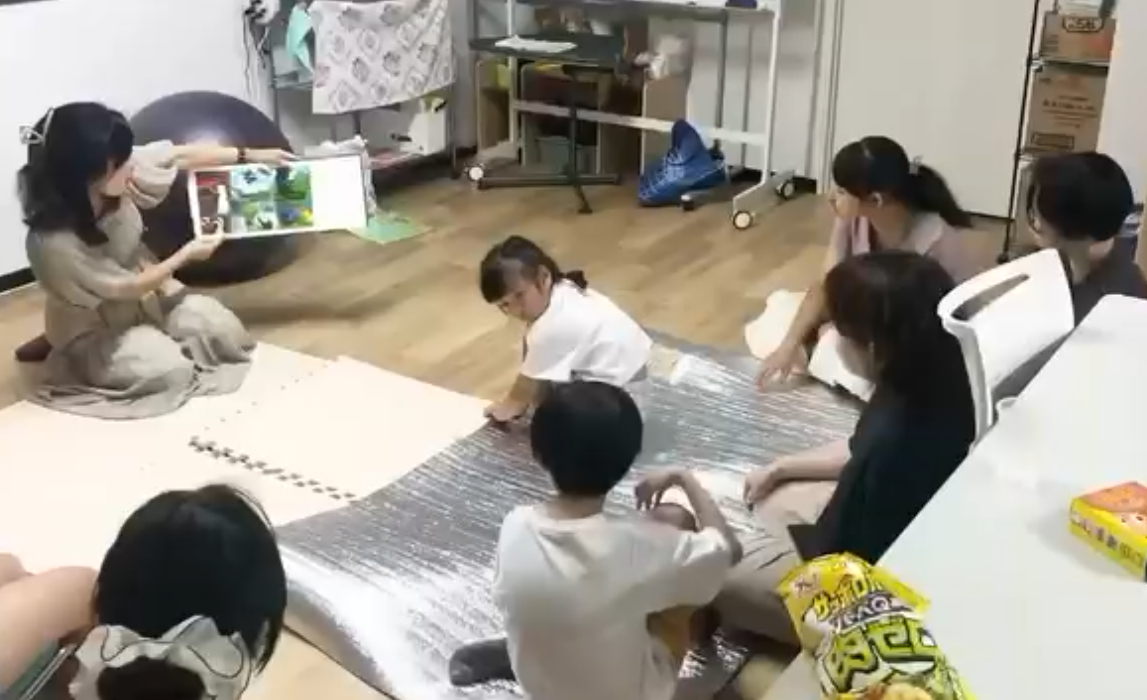 第3回活動レポート