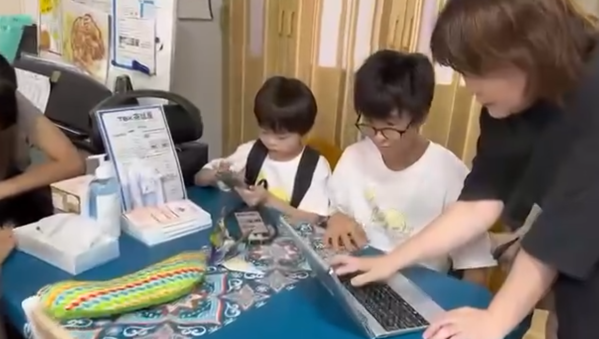 第11回活動レポート